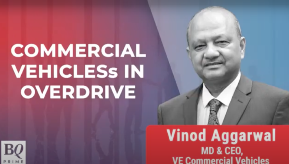 Watch Vinod Aggarwal, MD & CEO, VECV in an exclusive interview with BQ Prime