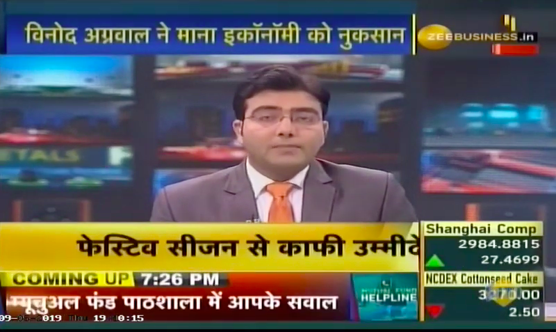 Vinod Aggarwal, MD & CEO, VECV in conversation with Zee Business on the slowdown in the auto sector