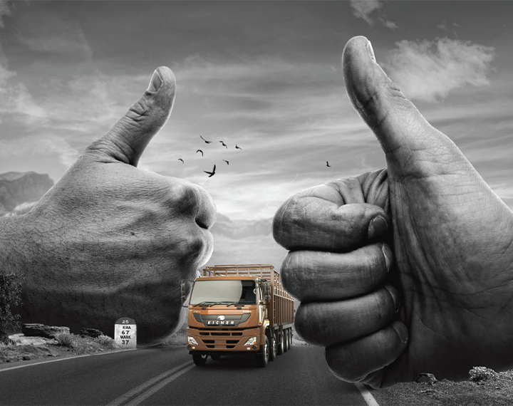 EICHER SURE ADVANTAGE