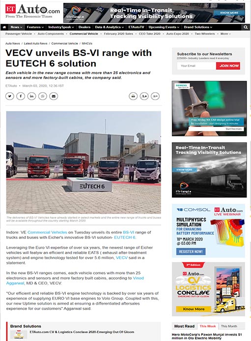 VECV unveils BS-VI range with EUTECH 6 solution