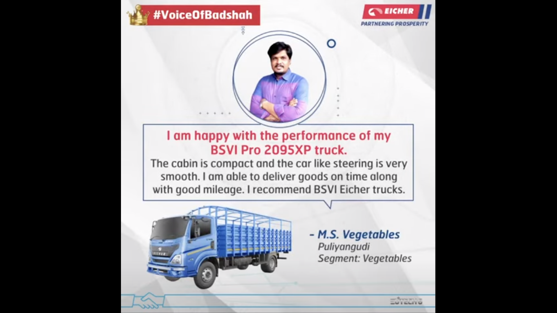 Customer Testimonial- Tamilnadu