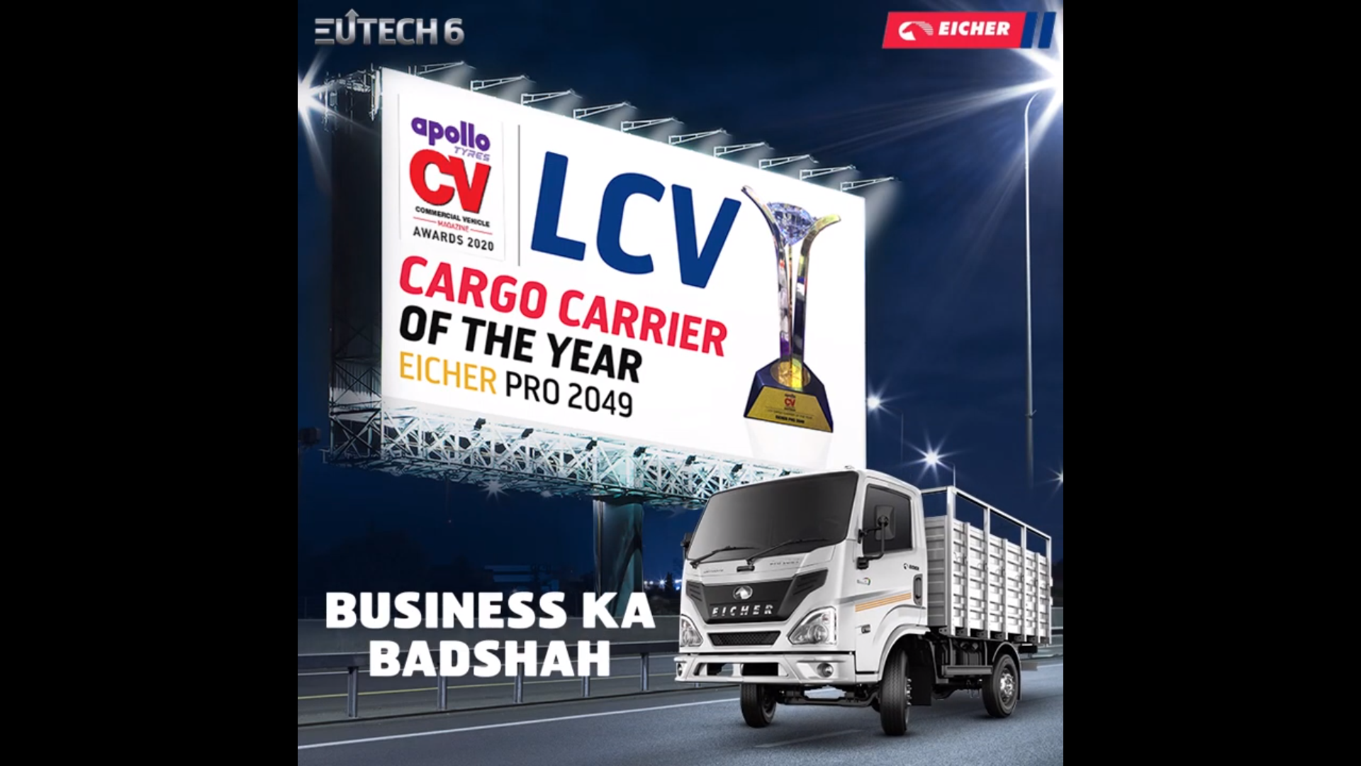 Eicher Pro 2049 Diesel