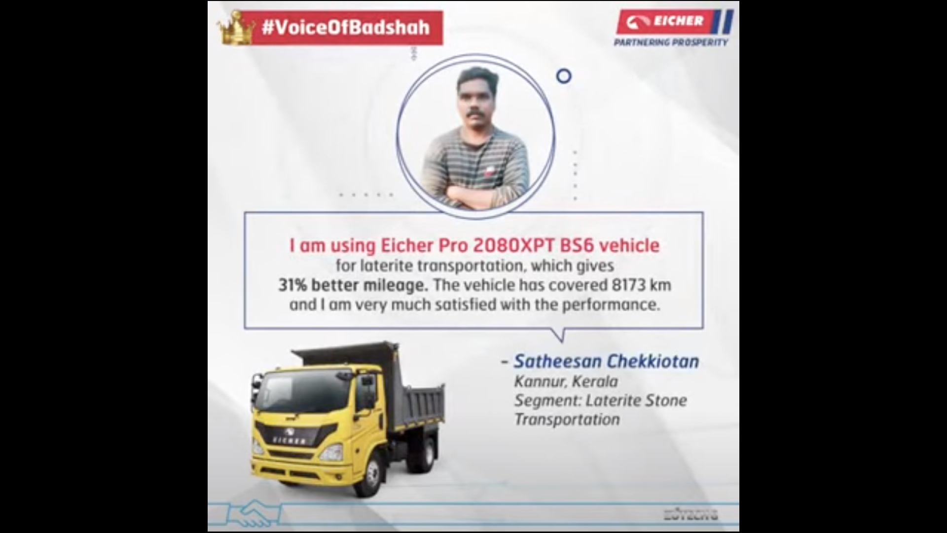 Customer Testimonial- Kerala