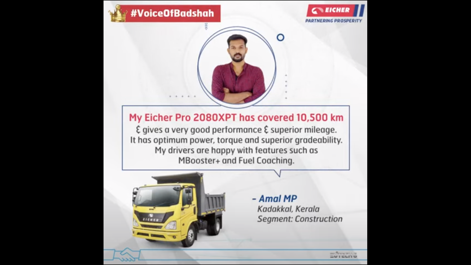 Customer Testimonial- Kerala